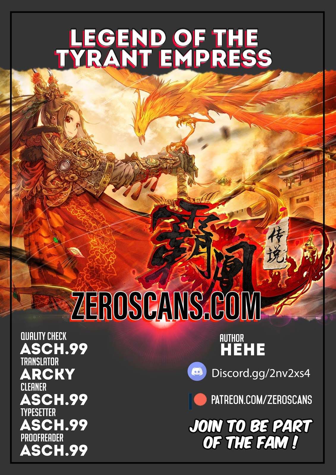 Legend of the Tyrant Empress Chapter 5 Gambar 17