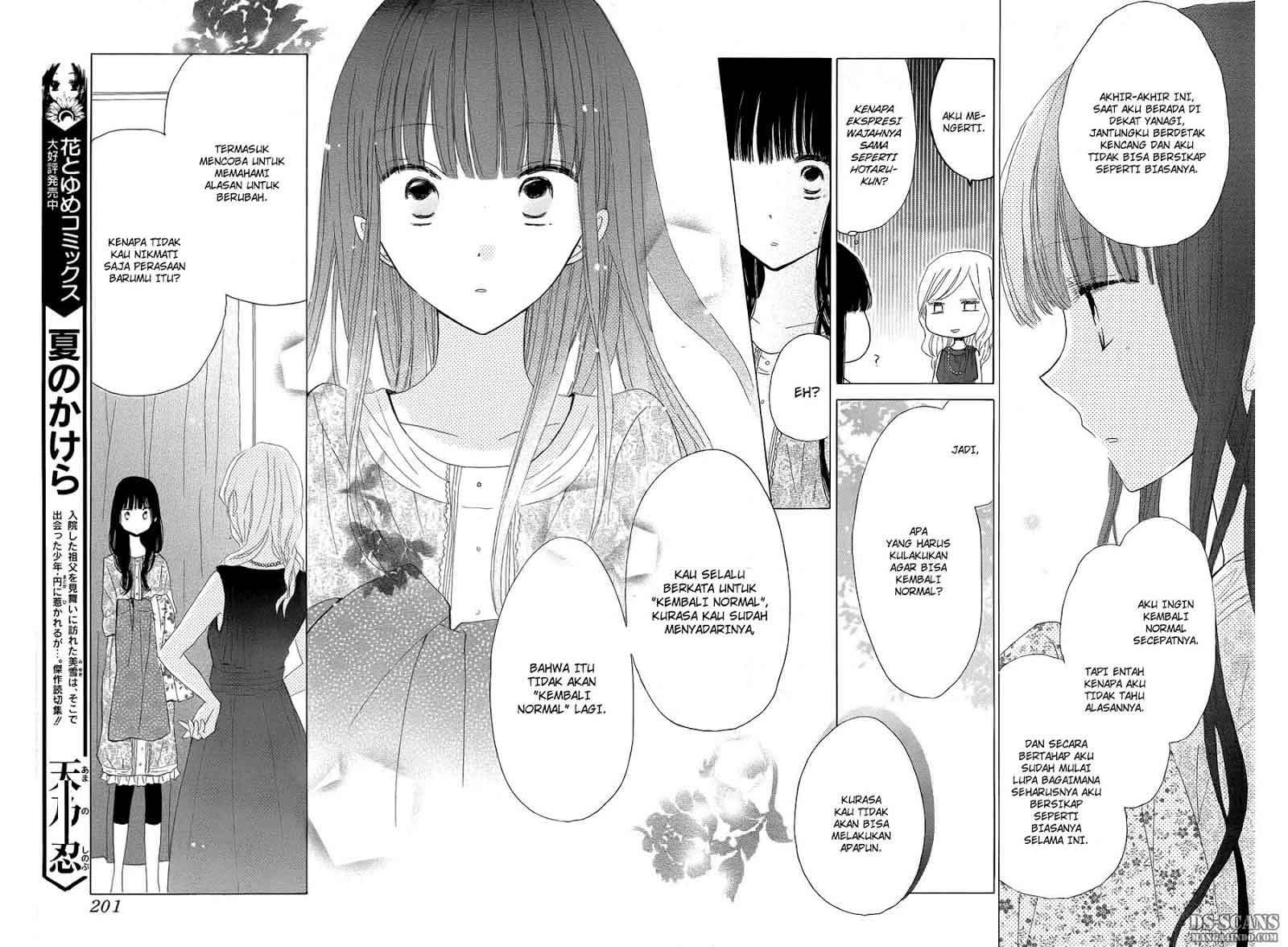 Last Game Chapter 13 Gambar 27