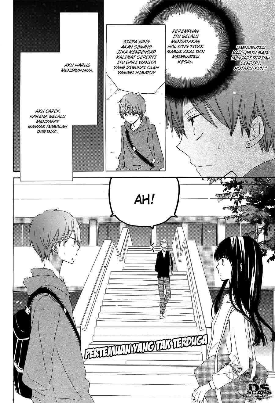 Last Game Chapter 13 Gambar 9