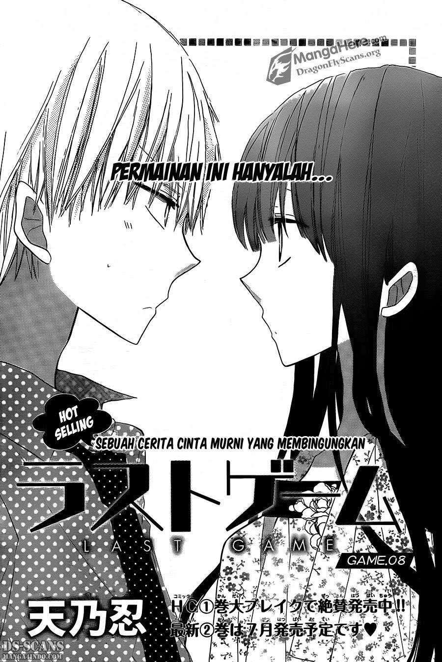 Baca Manga Last Game Chapter 8 Gambar 2