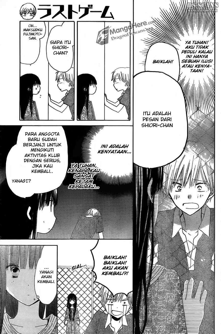 Last Game Chapter 8 Gambar 22