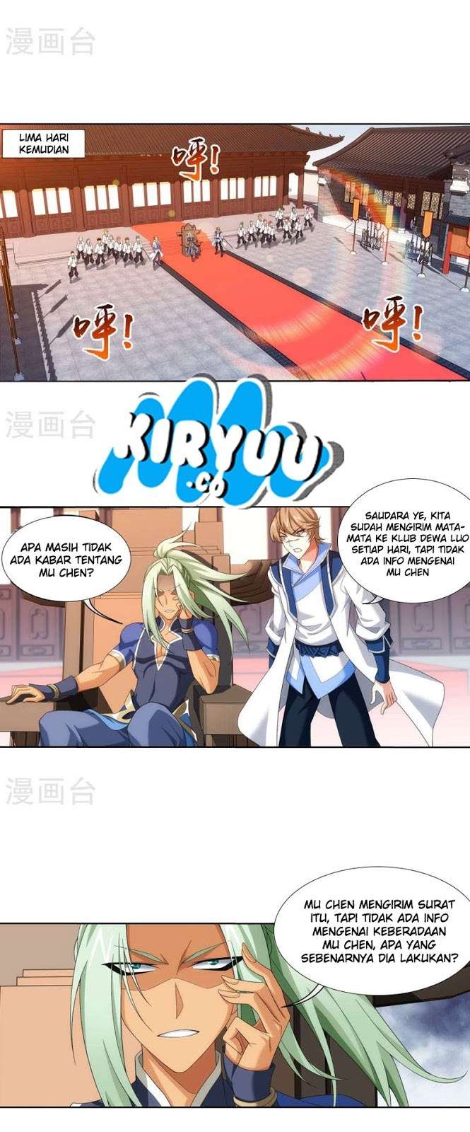 The Great Ruler Chapter 121 Gambar 16