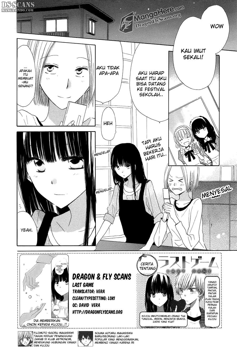 Baca Manga Last Game Chapter 7 Gambar 2