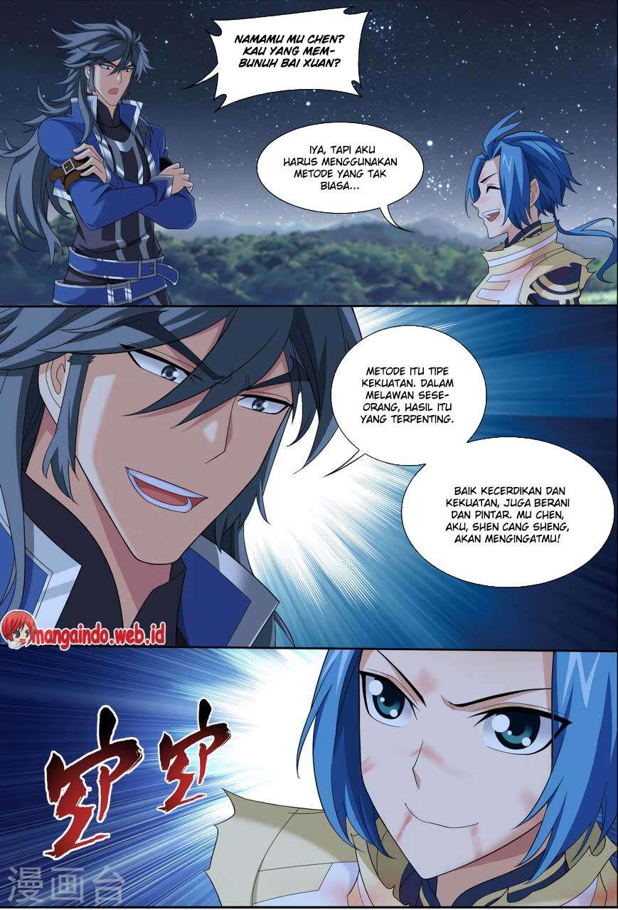 The Great Ruler Chapter 119 Gambar 7