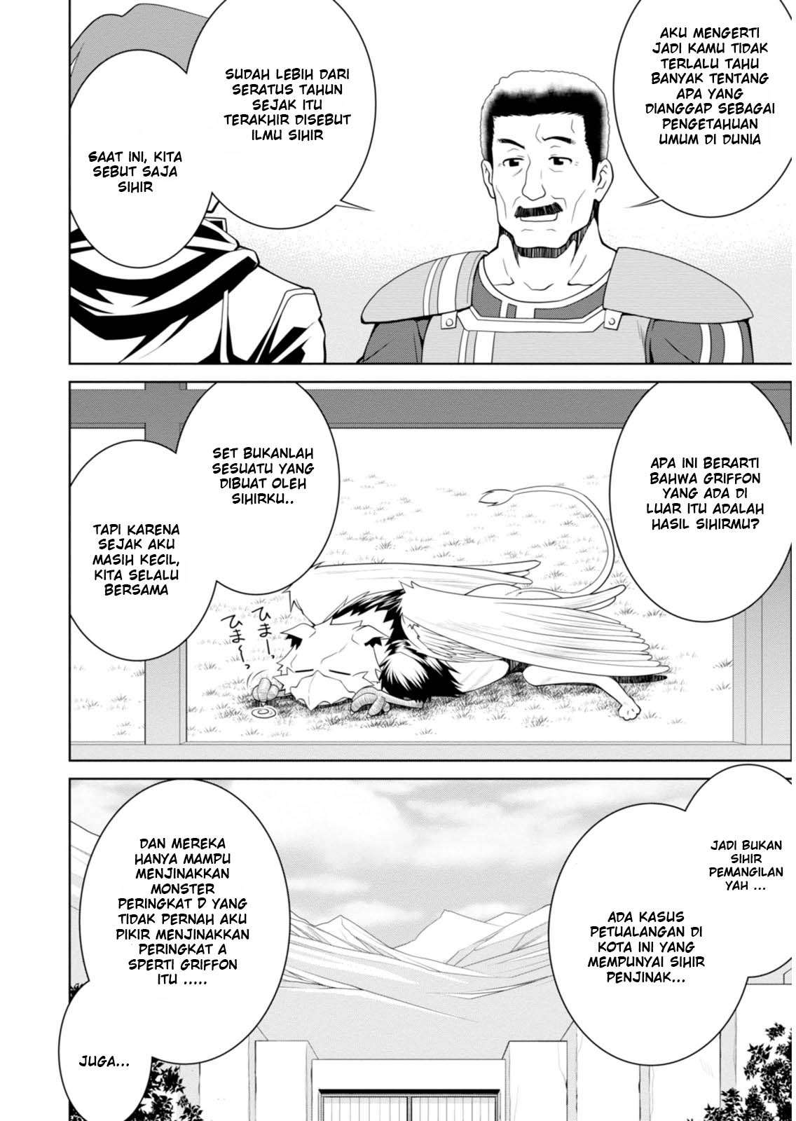 Legend Chapter 2 Gambar 16