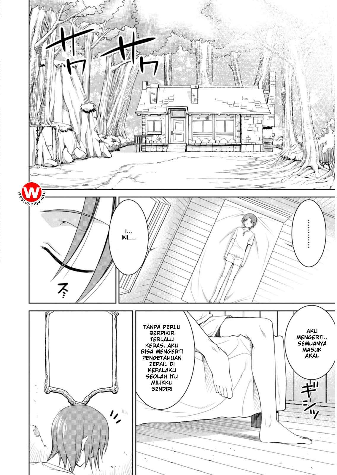 Legend Chapter 1 Gambar 7