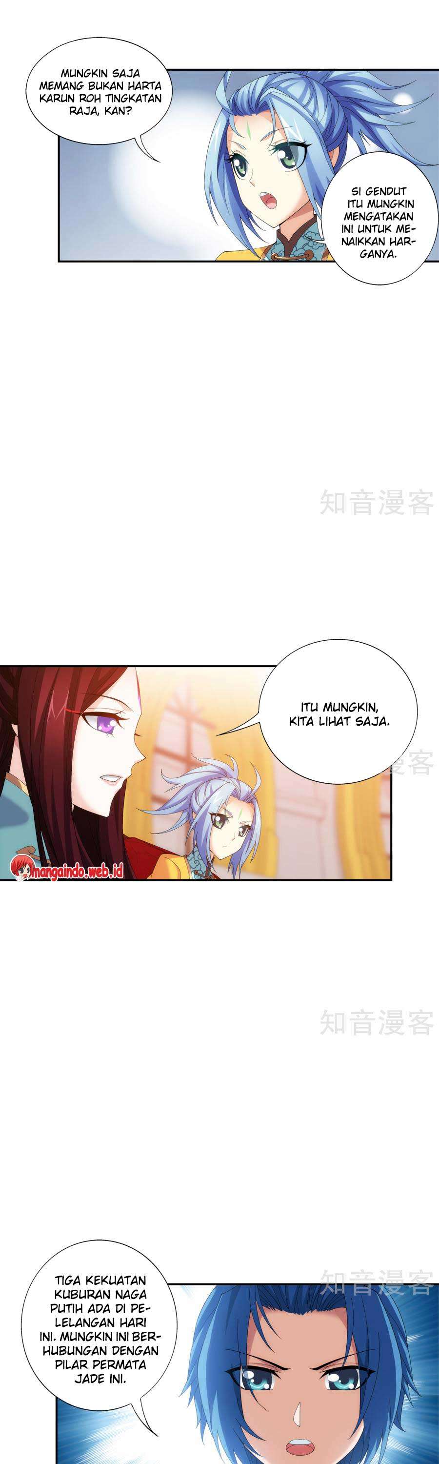 The Great Ruler Chapter 95 Gambar 13