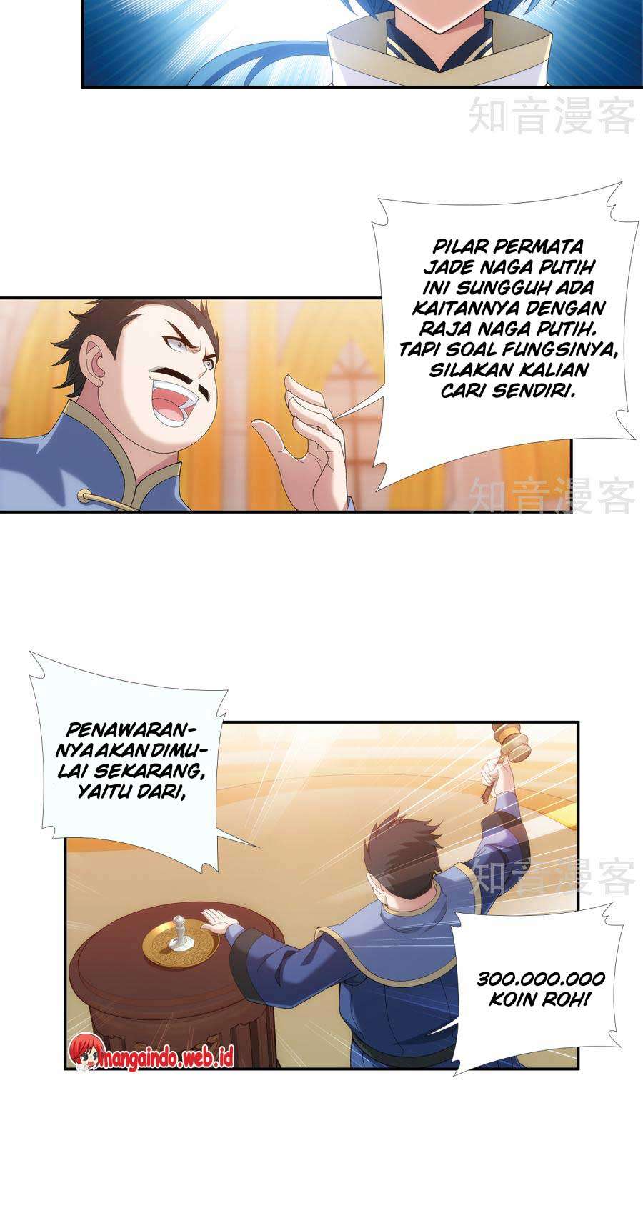 The Great Ruler Chapter 95 Gambar 14