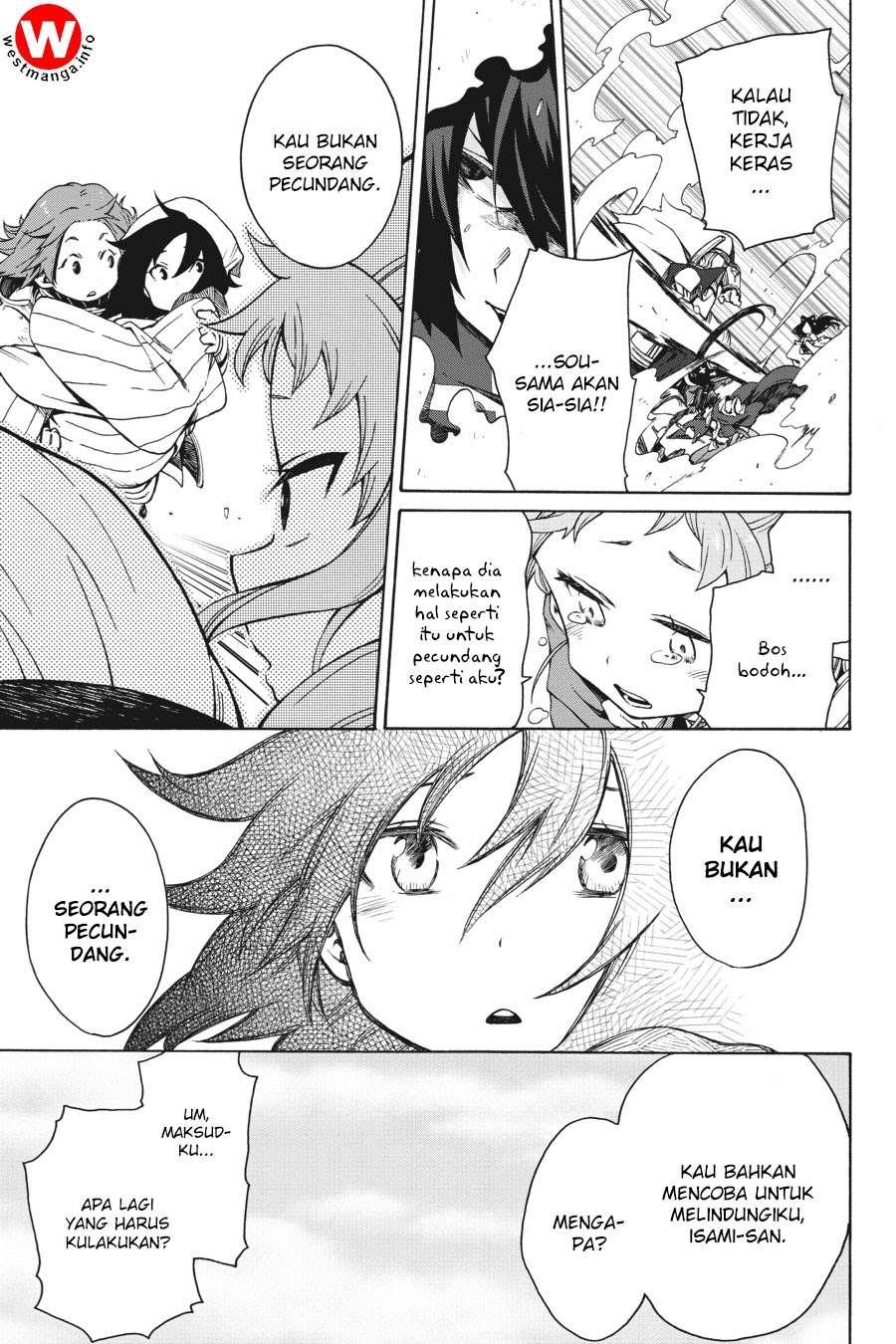 Log Horizon – Nishikaze no Ryodan Chapter 5 Gambar 19