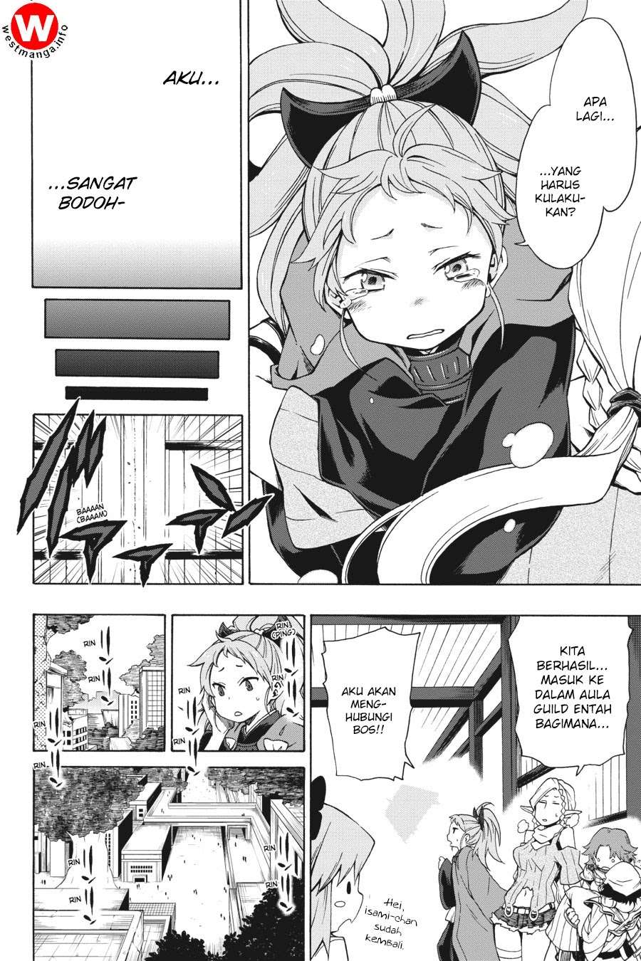 Log Horizon – Nishikaze no Ryodan Chapter 5 Gambar 20