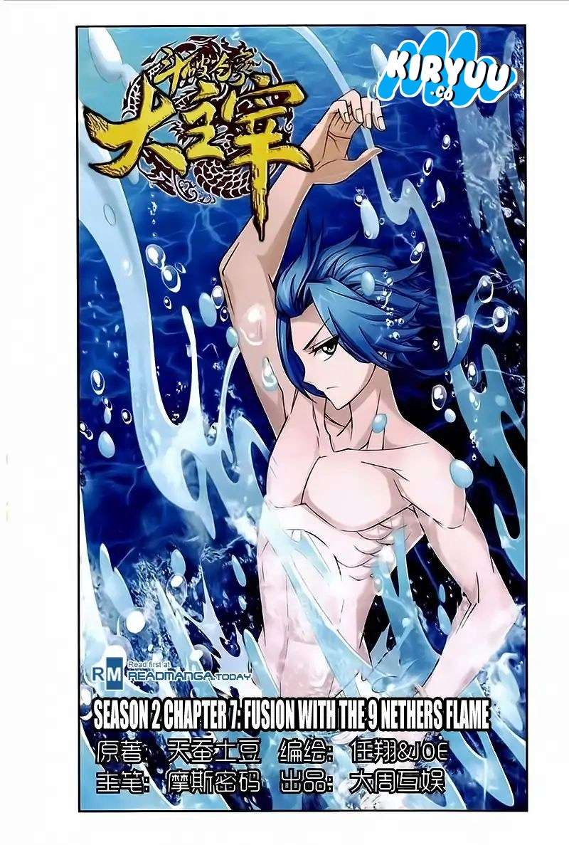 Baca Manhua The Great Ruler Chapter 77 Gambar 2