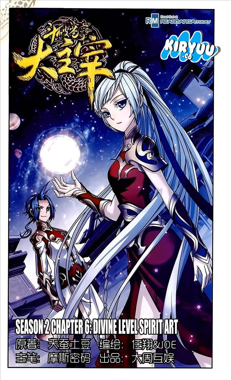 Baca Manhua The Great Ruler Chapter 76 Gambar 2