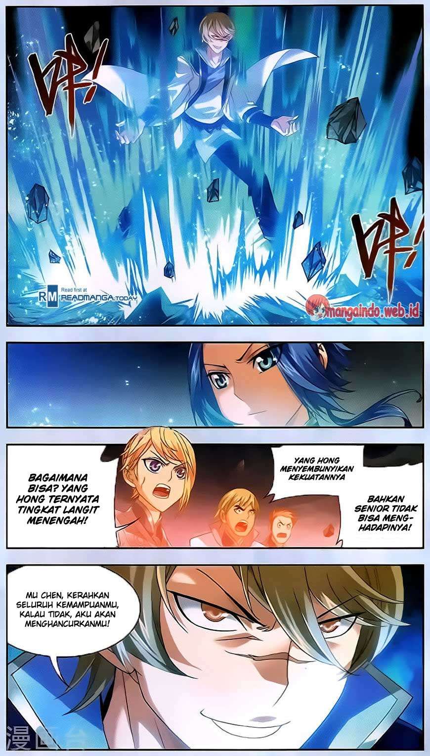 The Great Ruler Chapter 70 Gambar 15