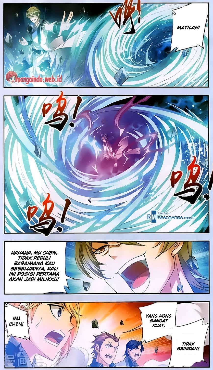 The Great Ruler Chapter 70 Gambar 19