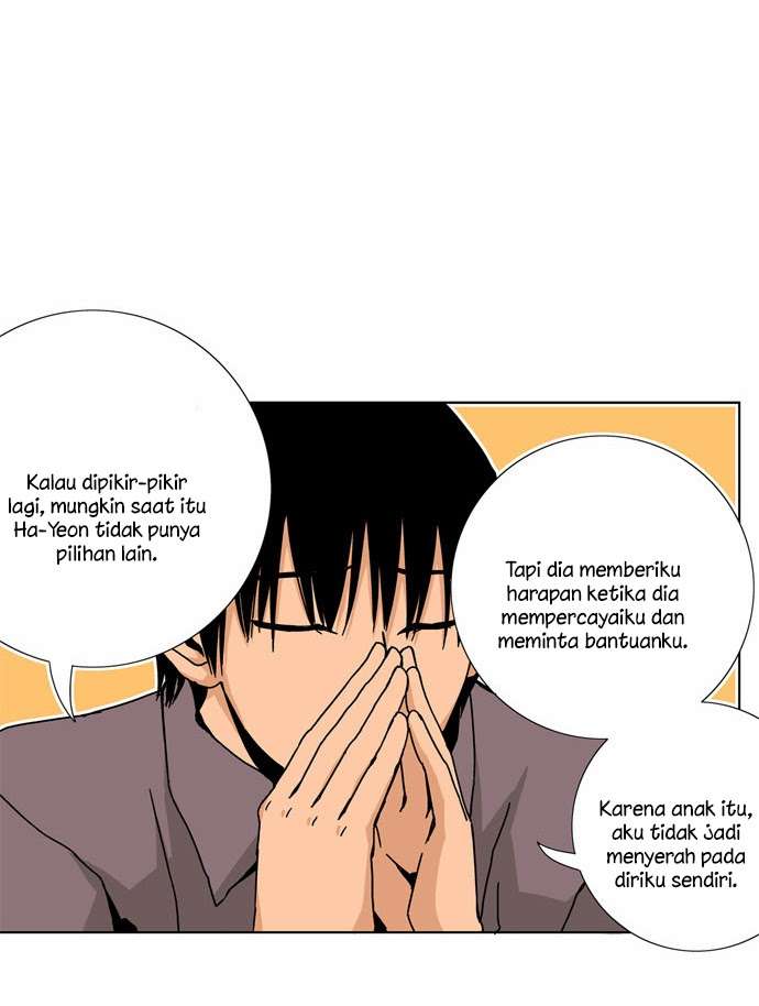 Looking for a Father Chapter 48 Gambar 12