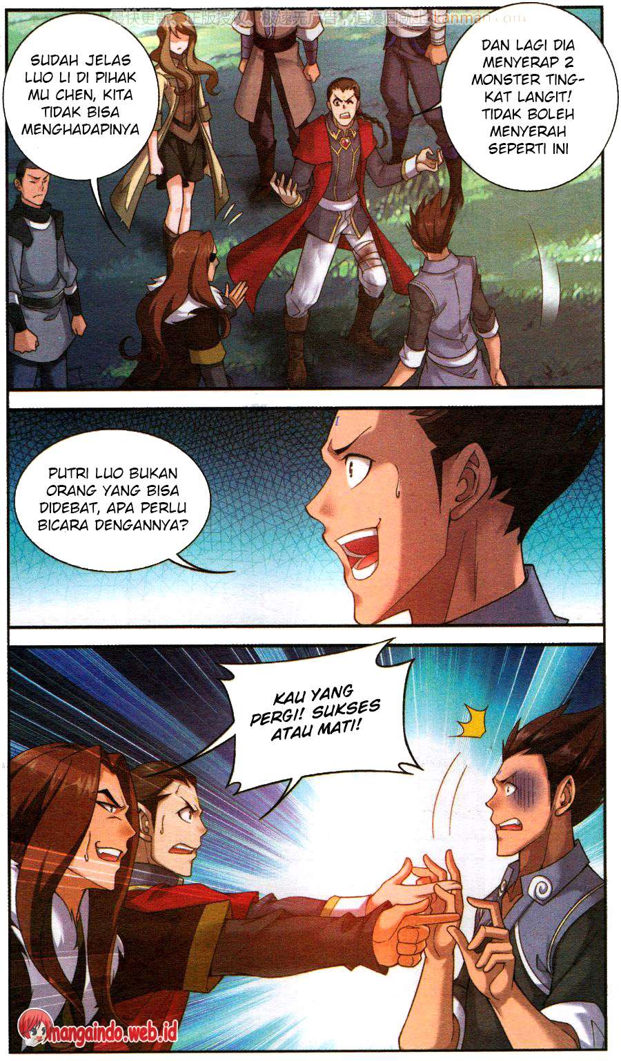 The Great Ruler Chapter 58 Gambar 6