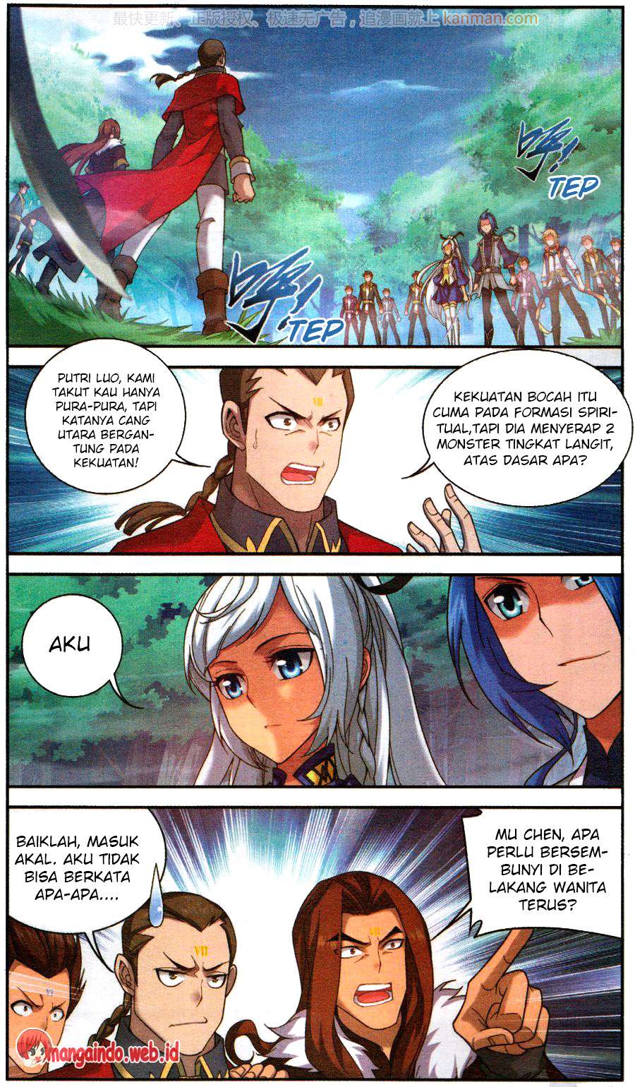 The Great Ruler Chapter 58 Gambar 7