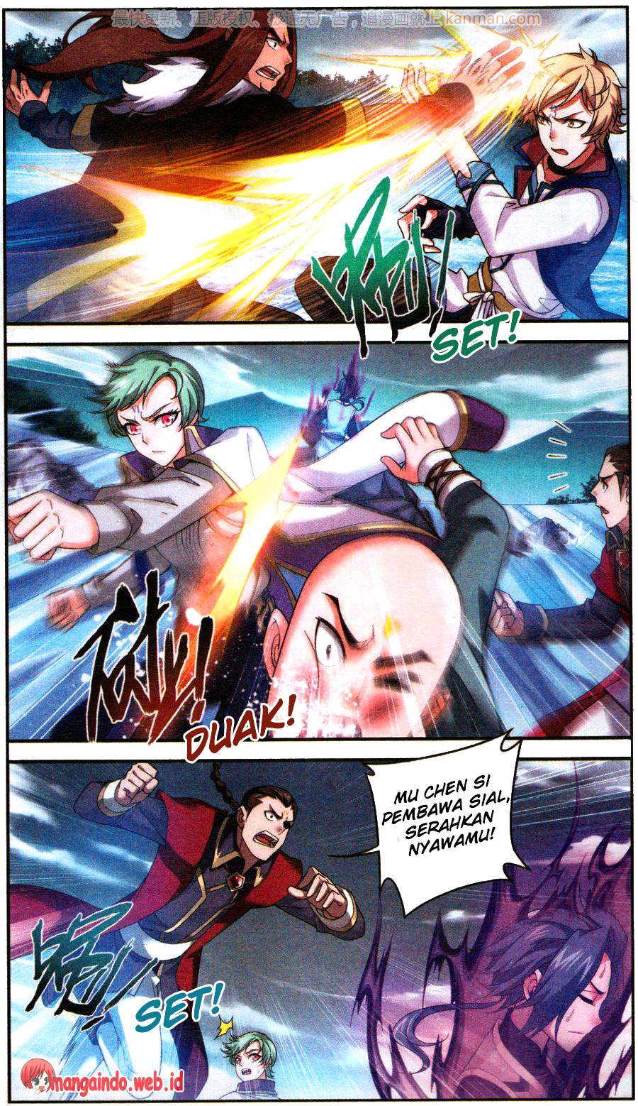 The Great Ruler Chapter 57 Gambar 17