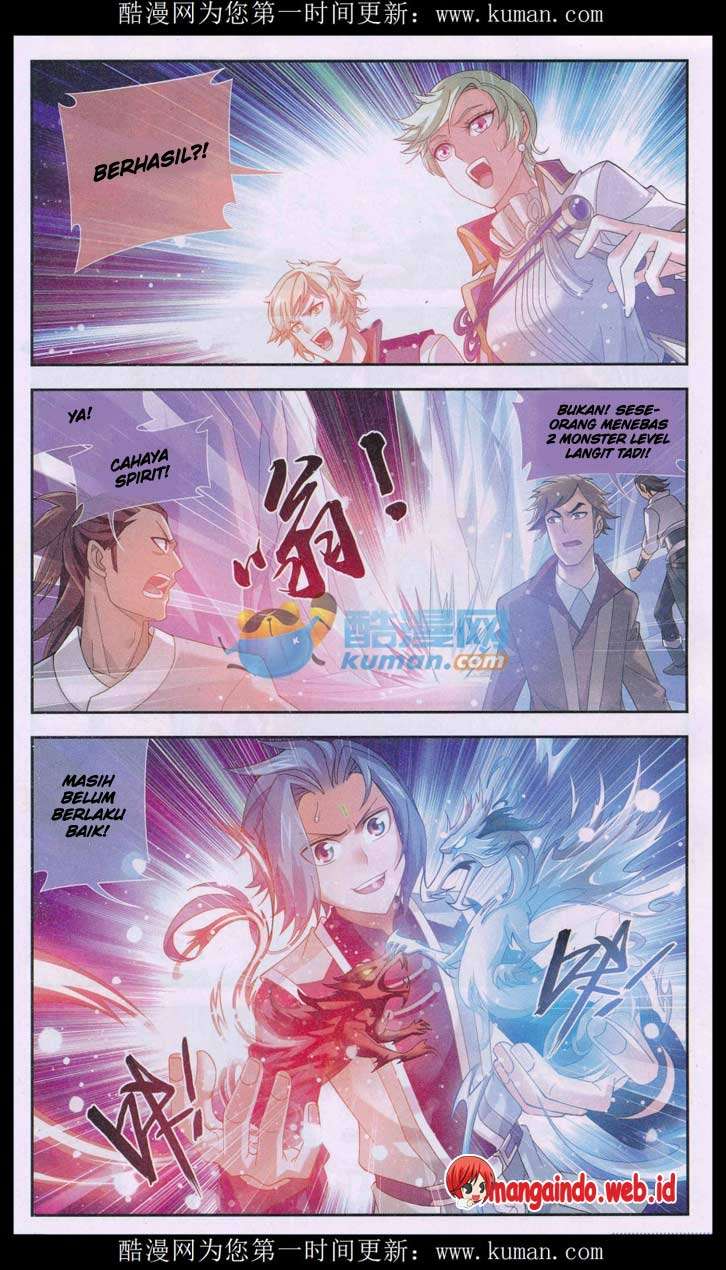 The Great Ruler Chapter 56 Gambar 16