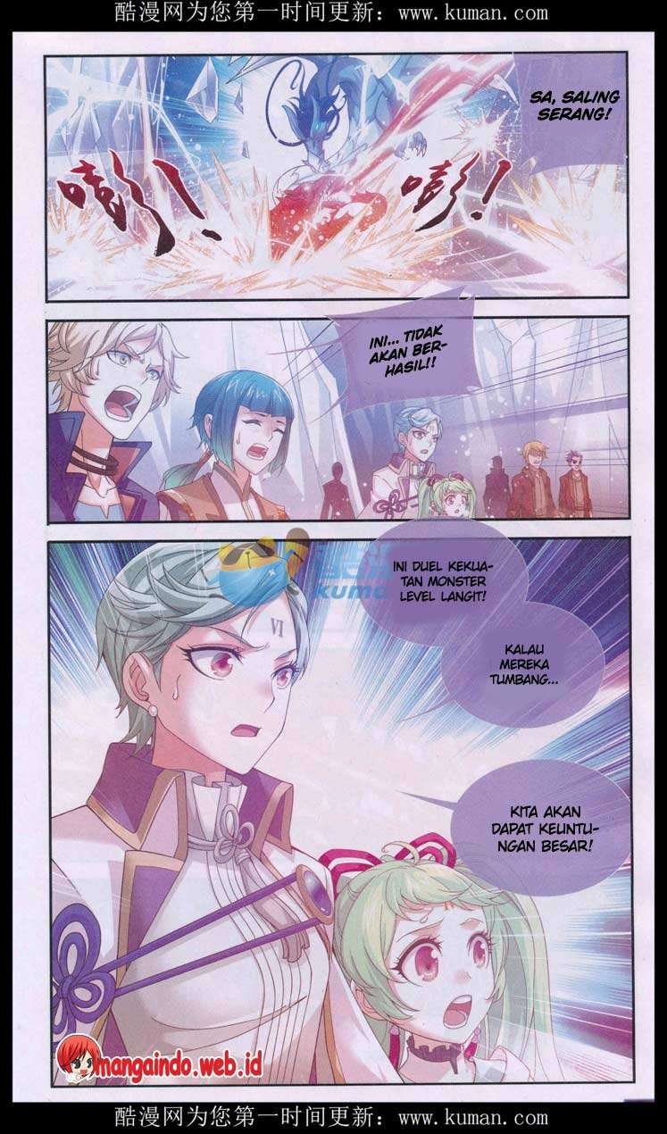 The Great Ruler Chapter 56 Gambar 7