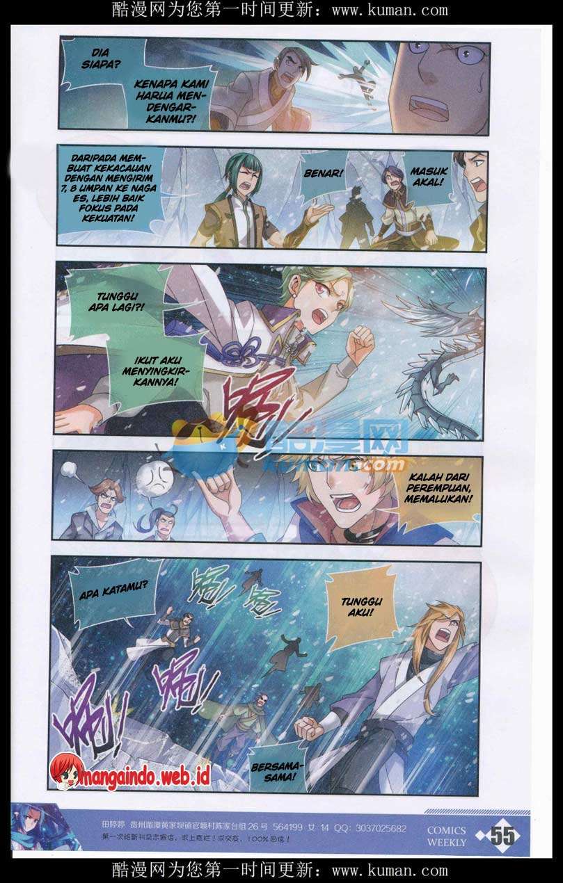 The Great Ruler Chapter 55 Gambar 11