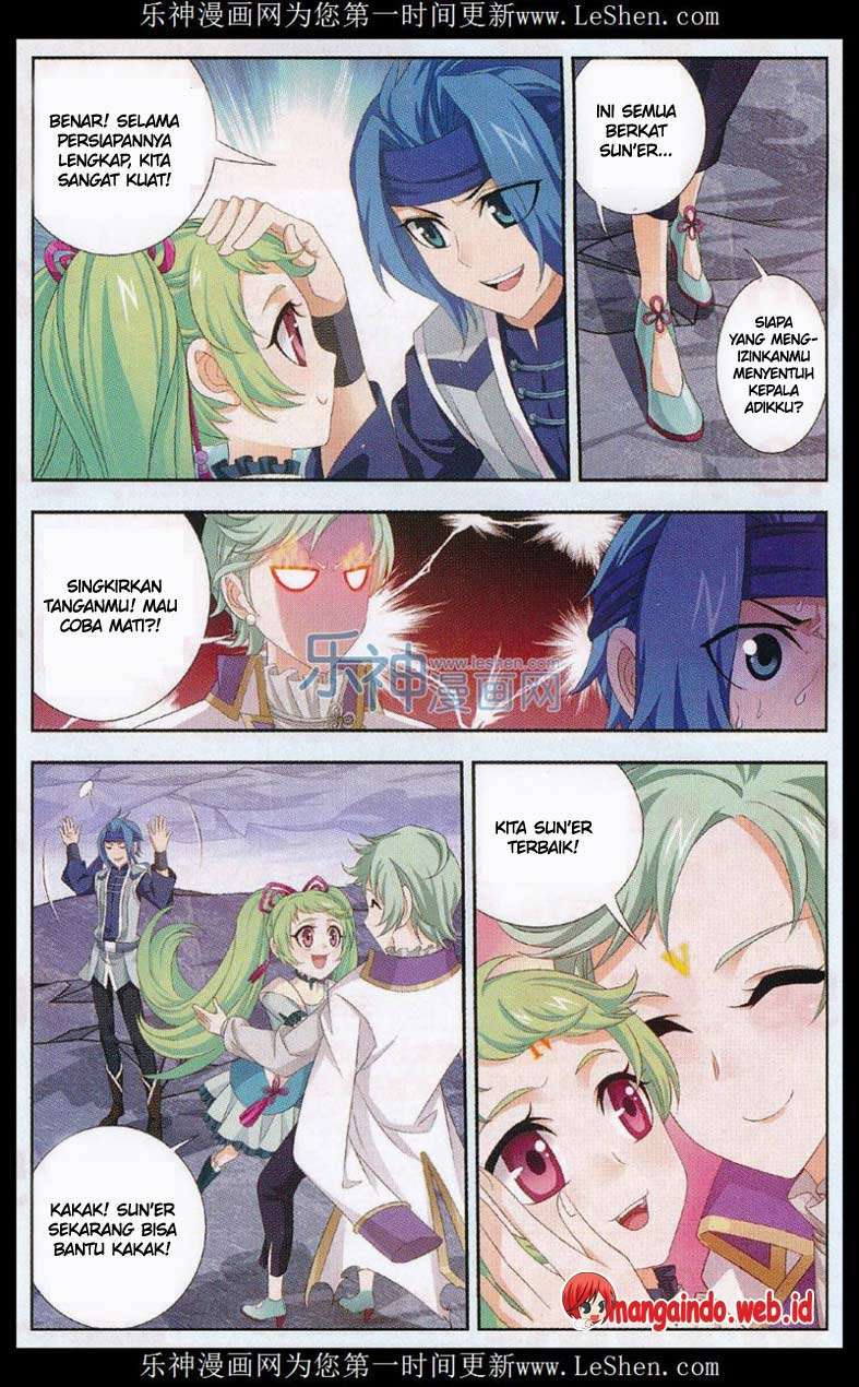 The Great Ruler Chapter 51 Gambar 5
