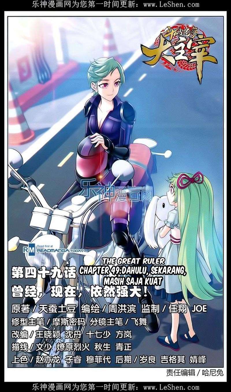 Baca Manhua The Great Ruler Chapter 49 Gambar 2