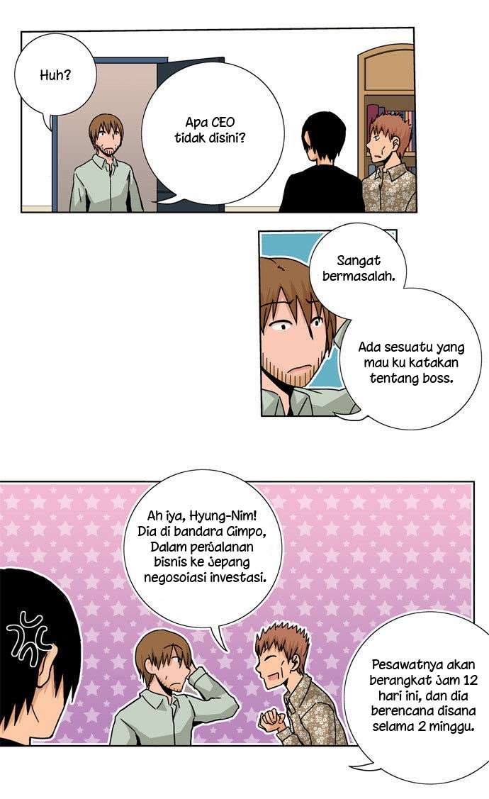 Looking for a Father Chapter 32 Gambar 7