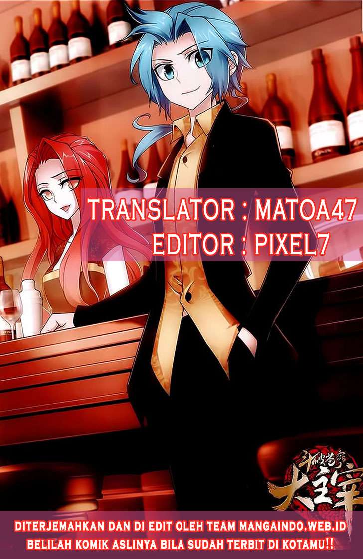 The Great Ruler Chapter 48 Gambar 24