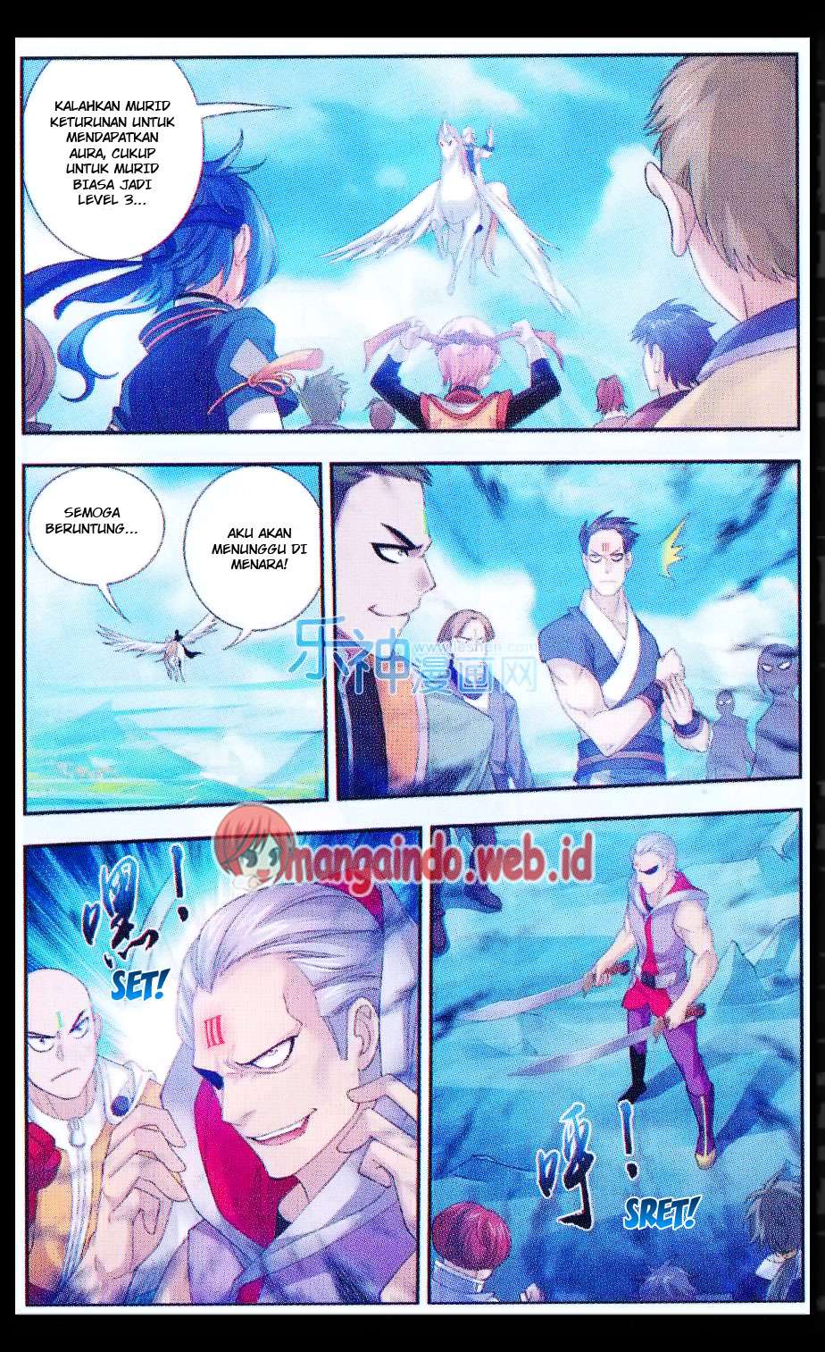 The Great Ruler Chapter 47 Gambar 10