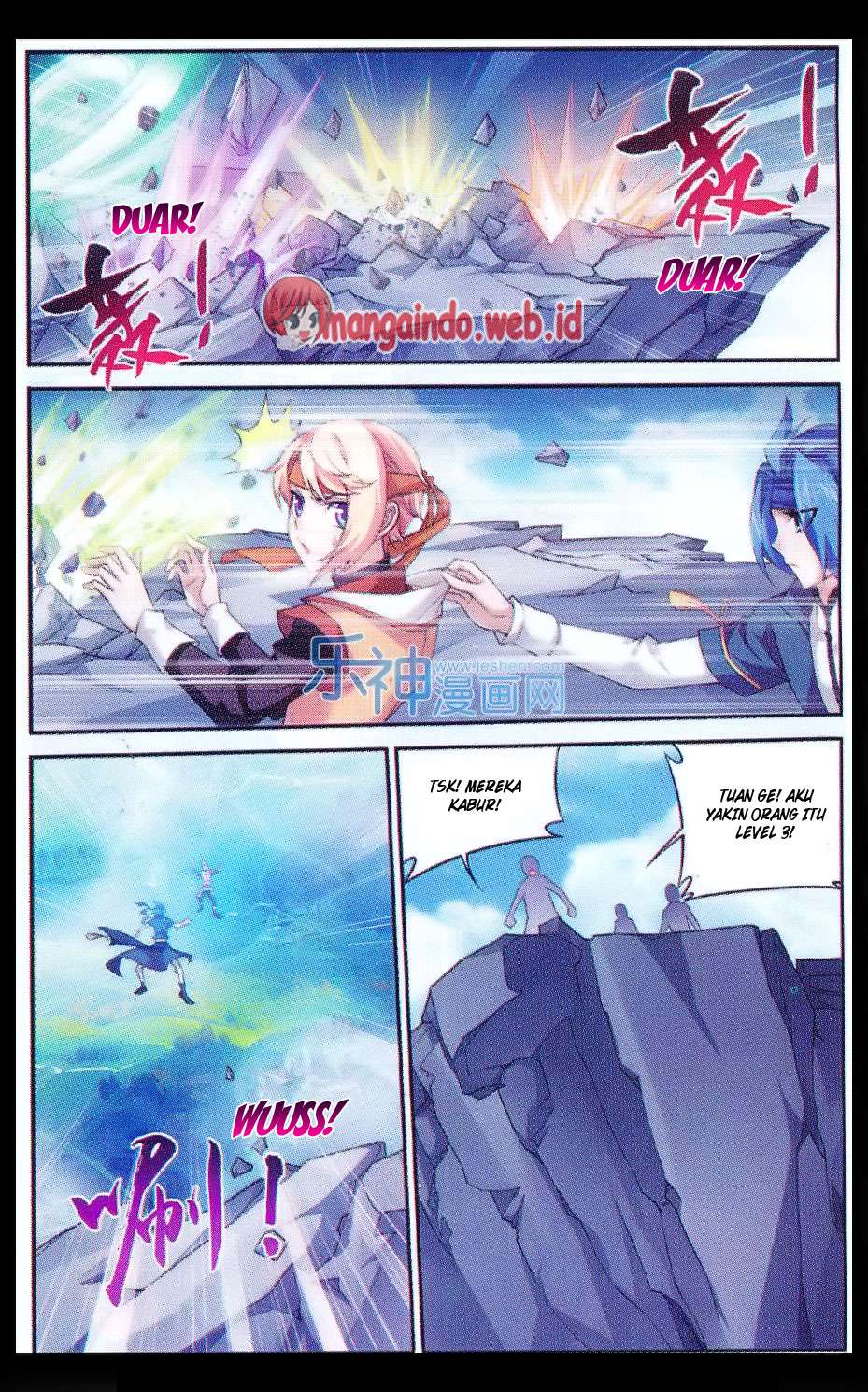 The Great Ruler Chapter 47 Gambar 11