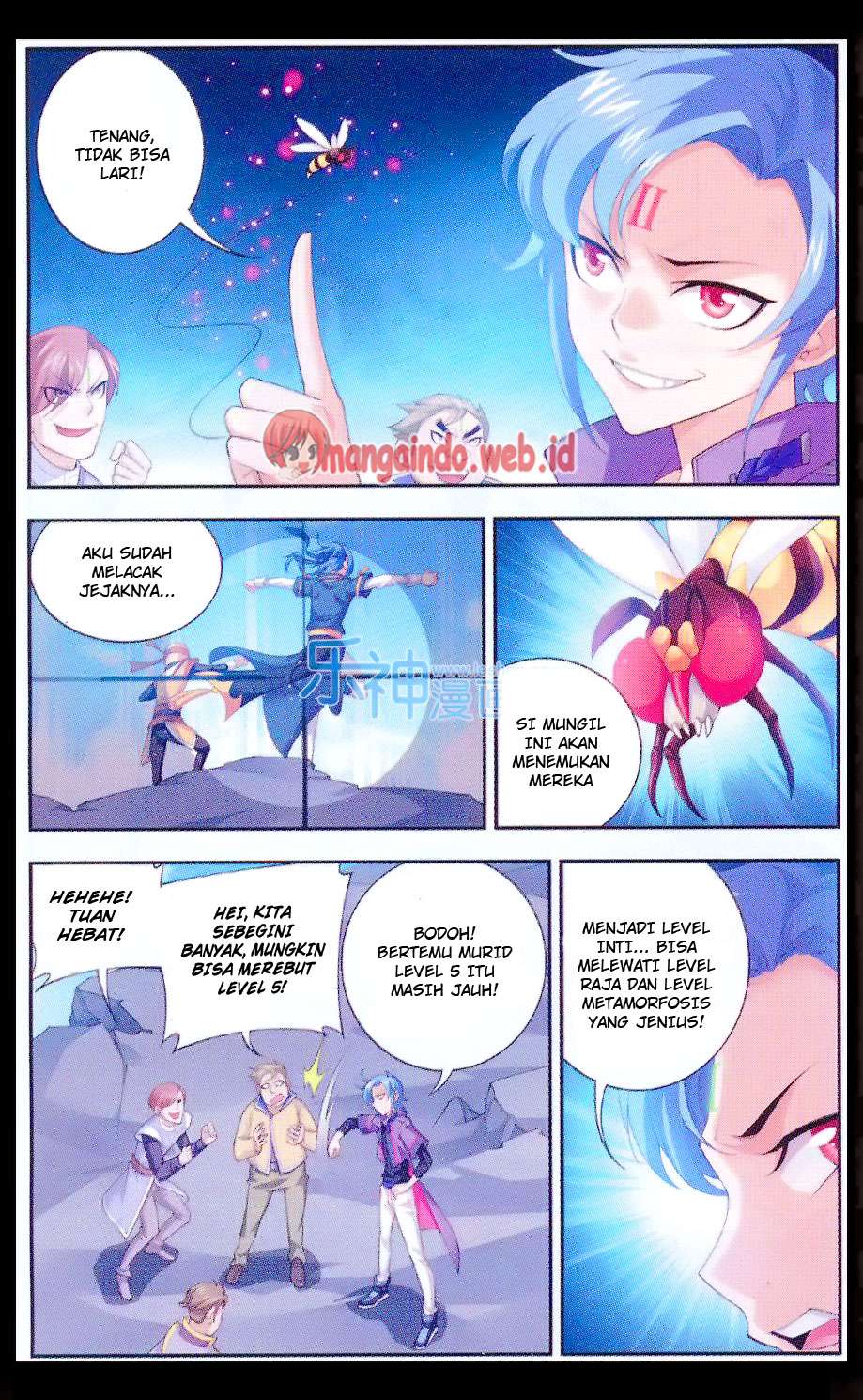 The Great Ruler Chapter 47 Gambar 12