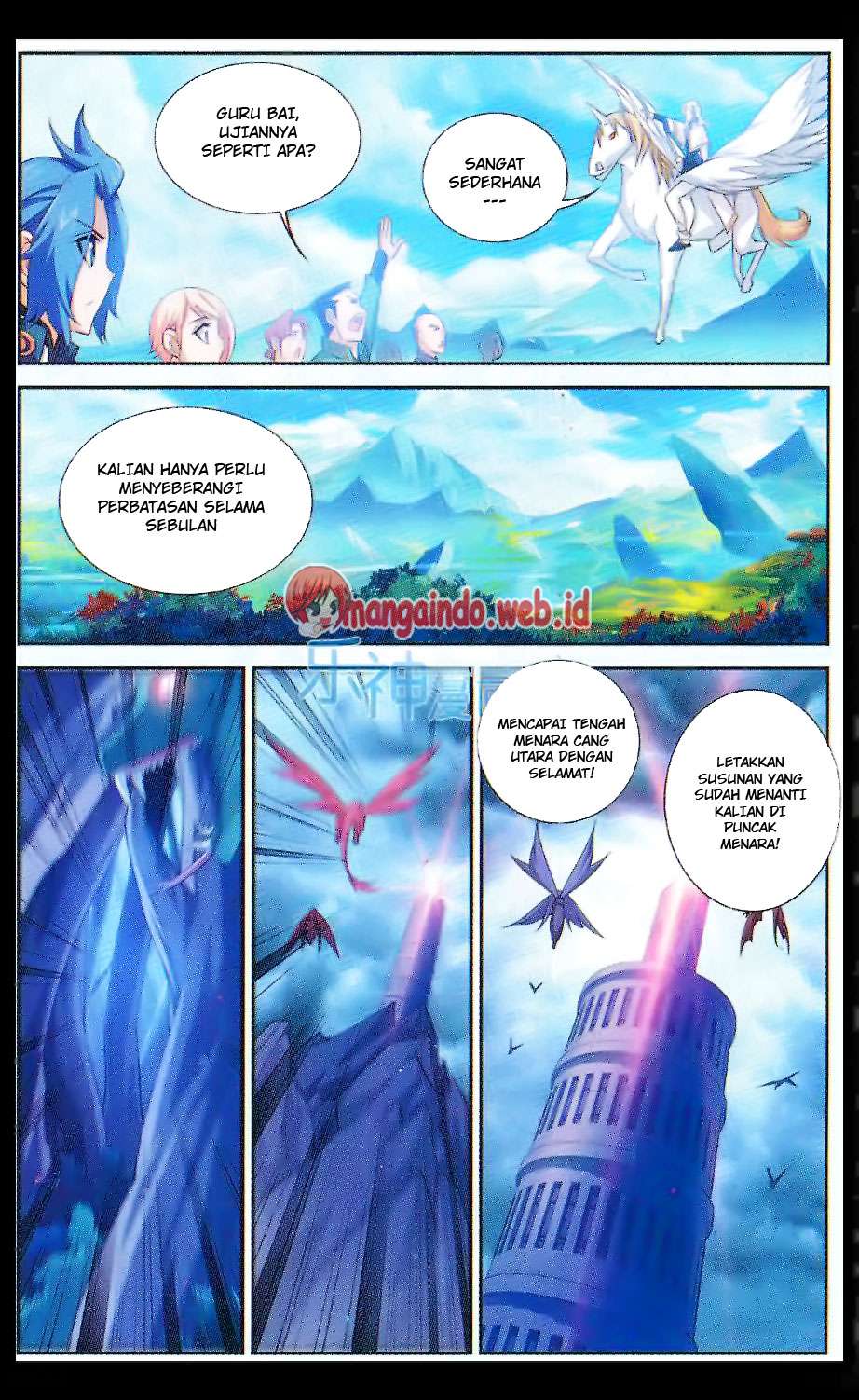 The Great Ruler Chapter 47 Gambar 5