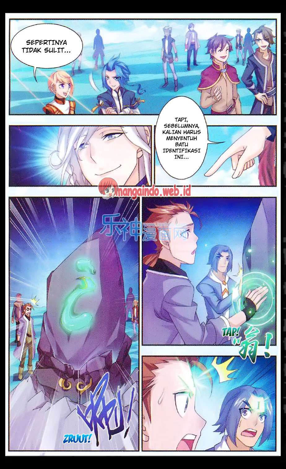 The Great Ruler Chapter 47 Gambar 6