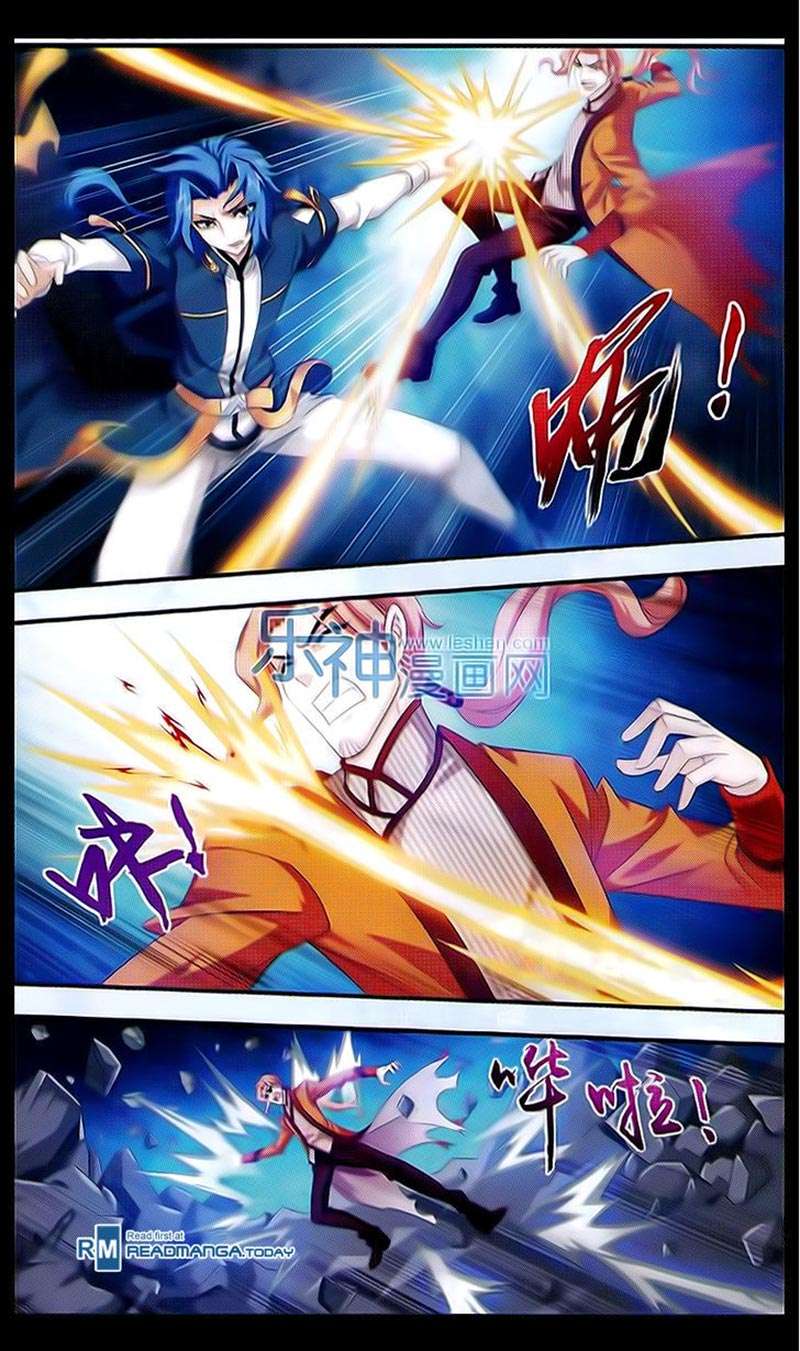 The Great Ruler Chapter 40 Gambar 6