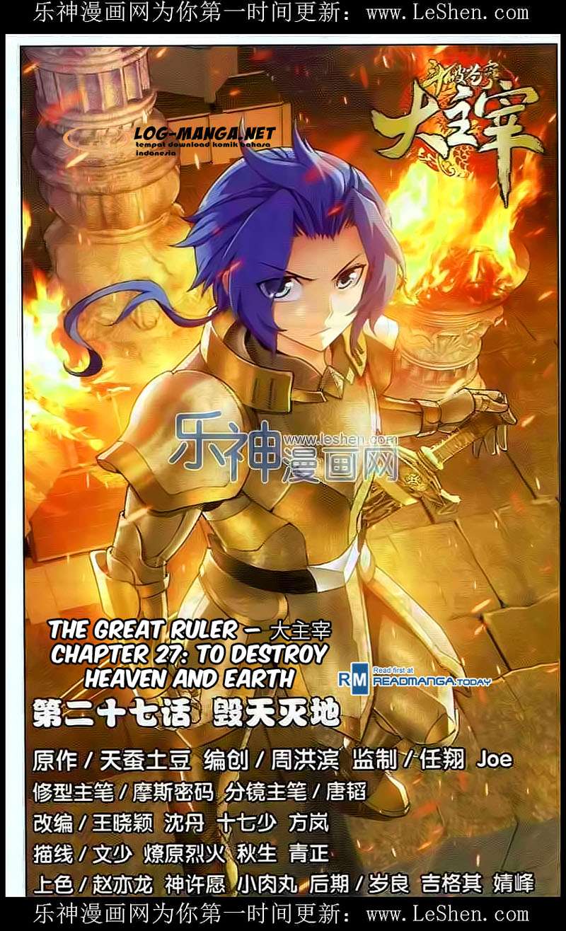 Baca Komik The Great Ruler Chapter 27 Gambar 1