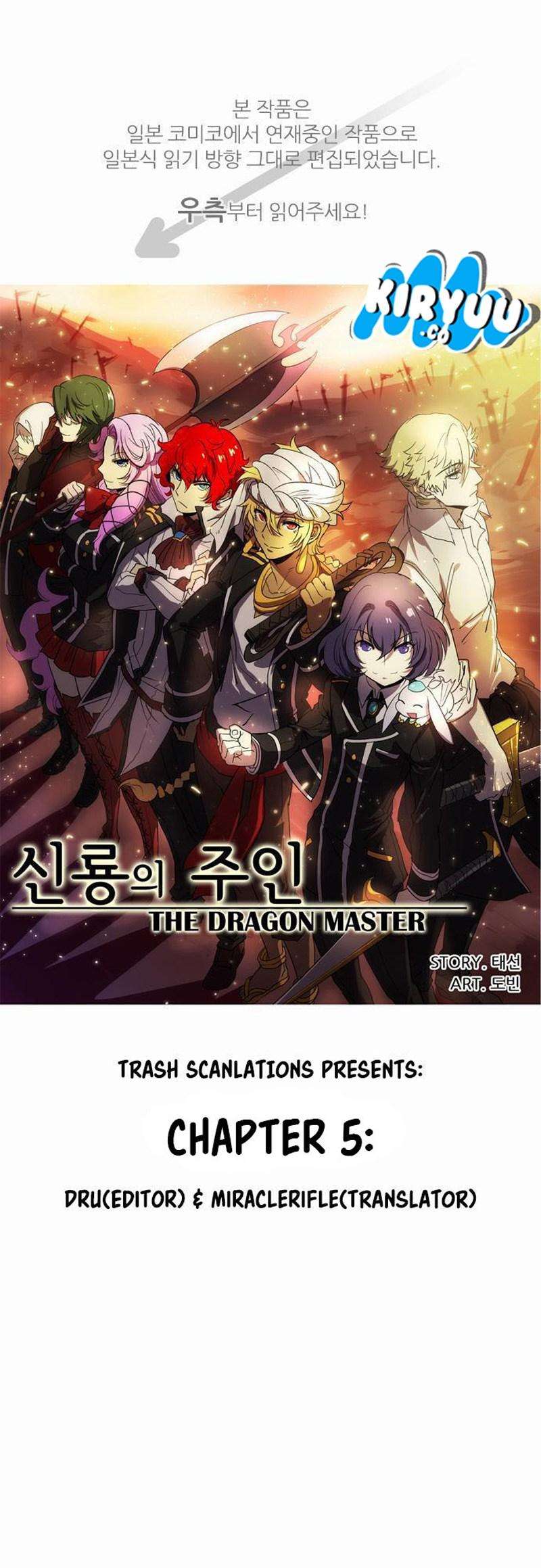 Baca Manhwa The Dragon Master Chapter 5 Gambar 2