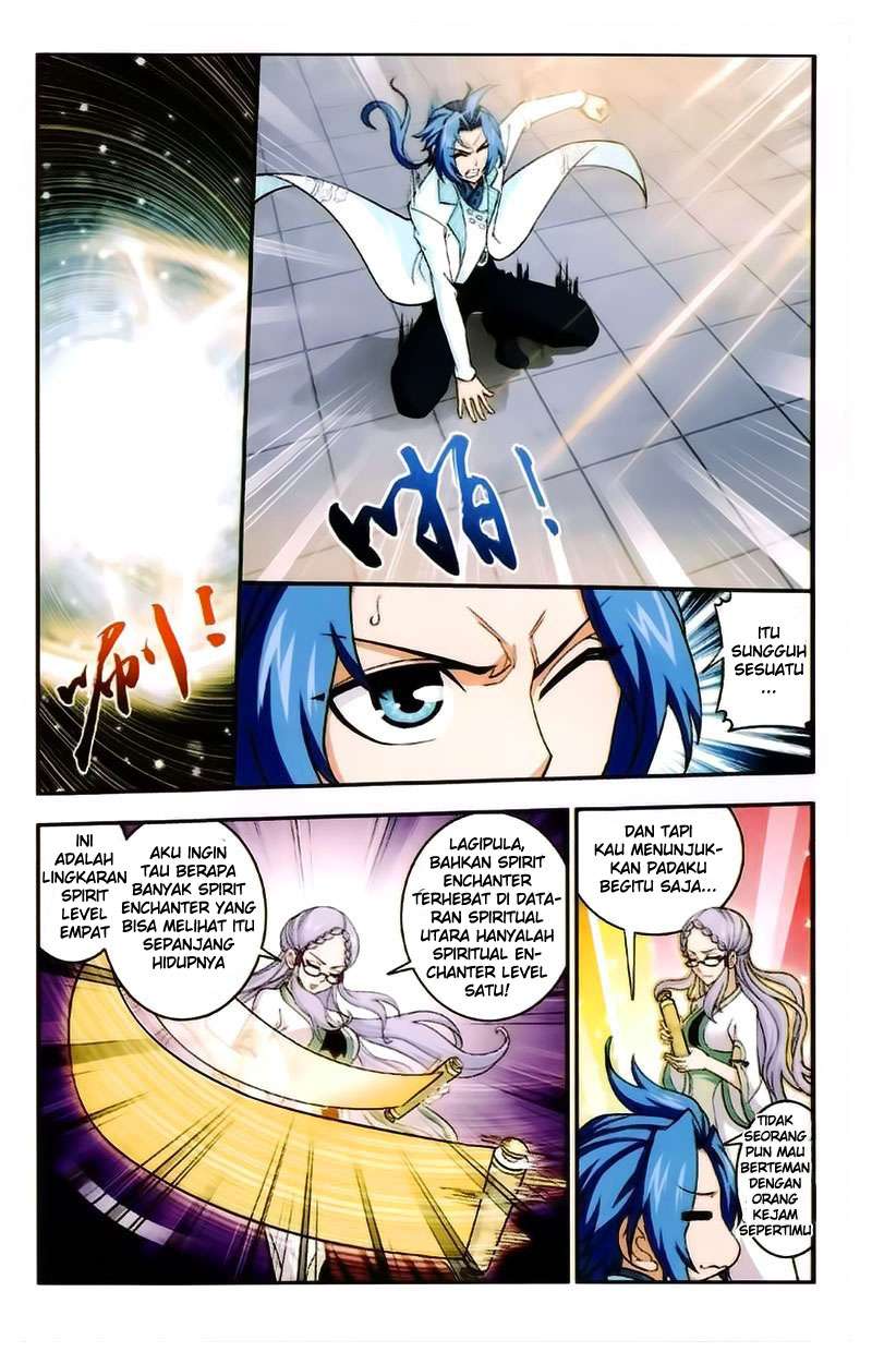 The Great Ruler Chapter 21 Gambar 21