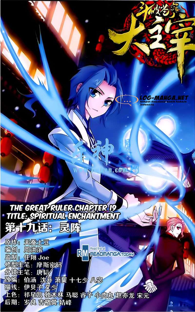 Baca Komik The Great Ruler Chapter 19 Gambar 1