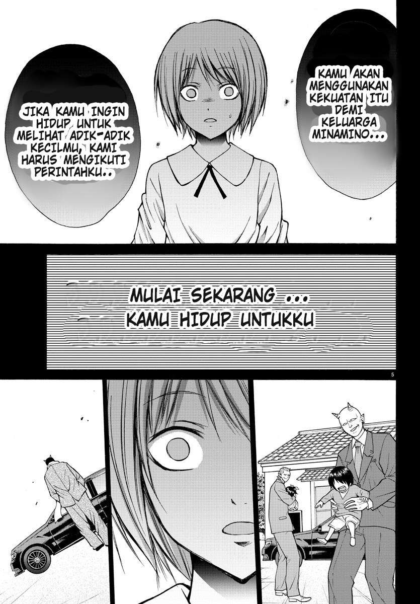 Lovecome Like A Demon Chapter 28 Gambar 7