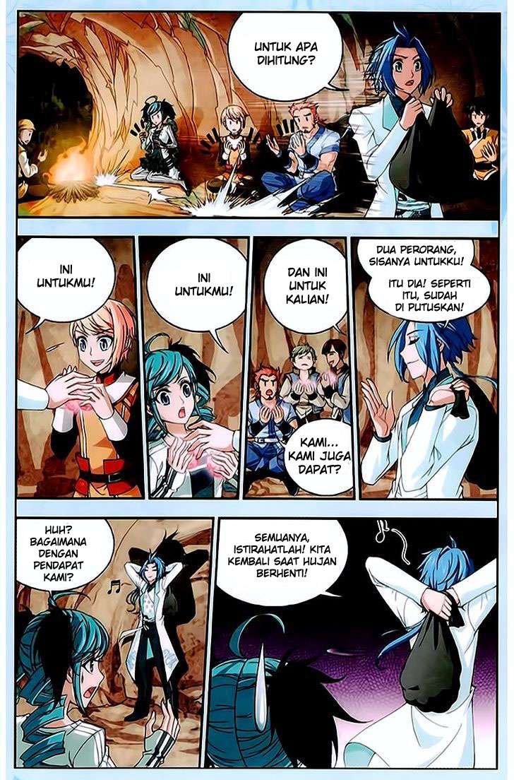 The Great Ruler Chapter 15 Gambar 13