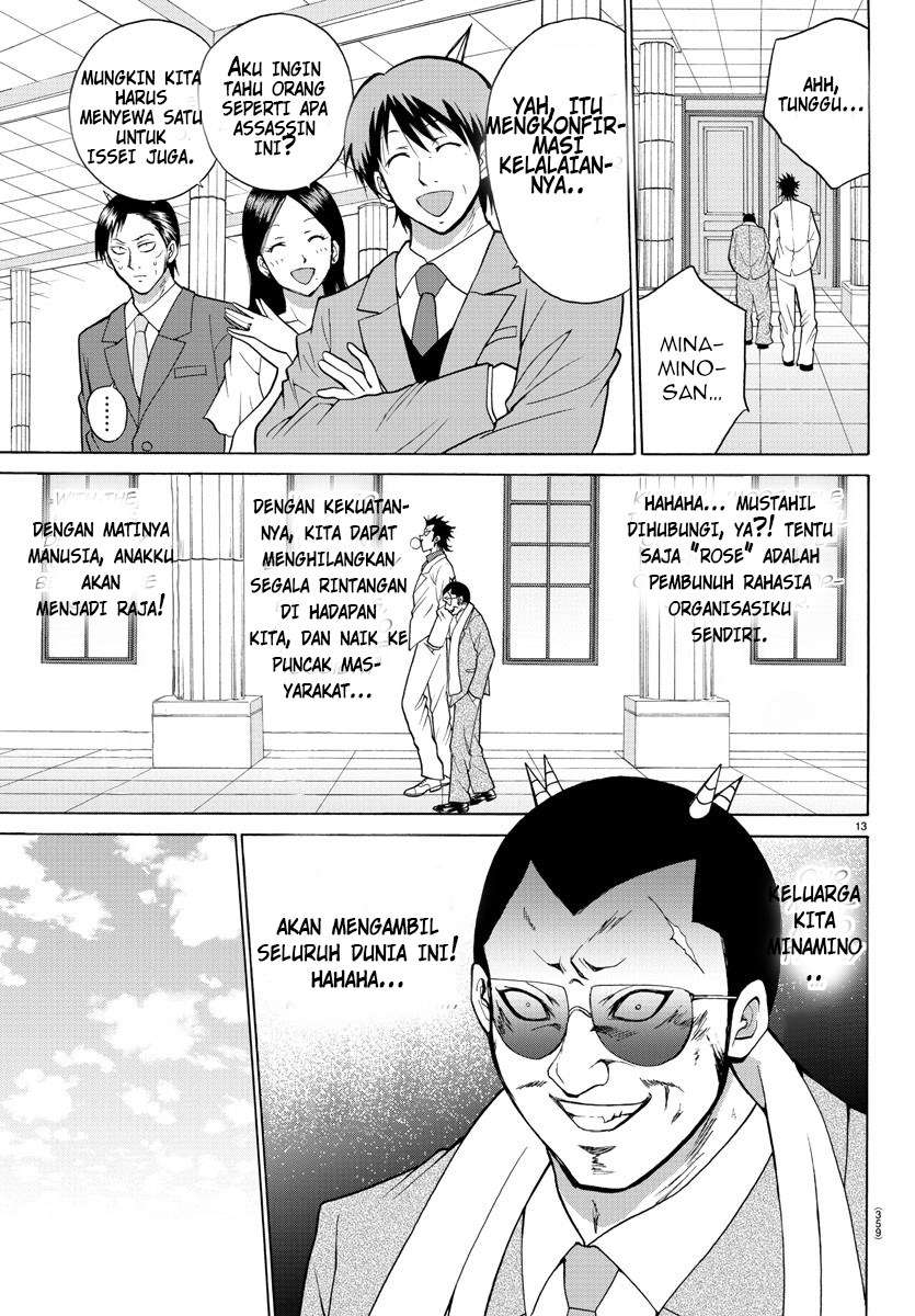 Lovecome Like A Demon Chapter 22 Gambar 18