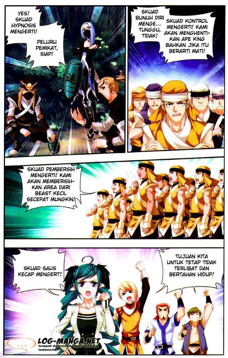 The Great Ruler Chapter 12 Gambar 6