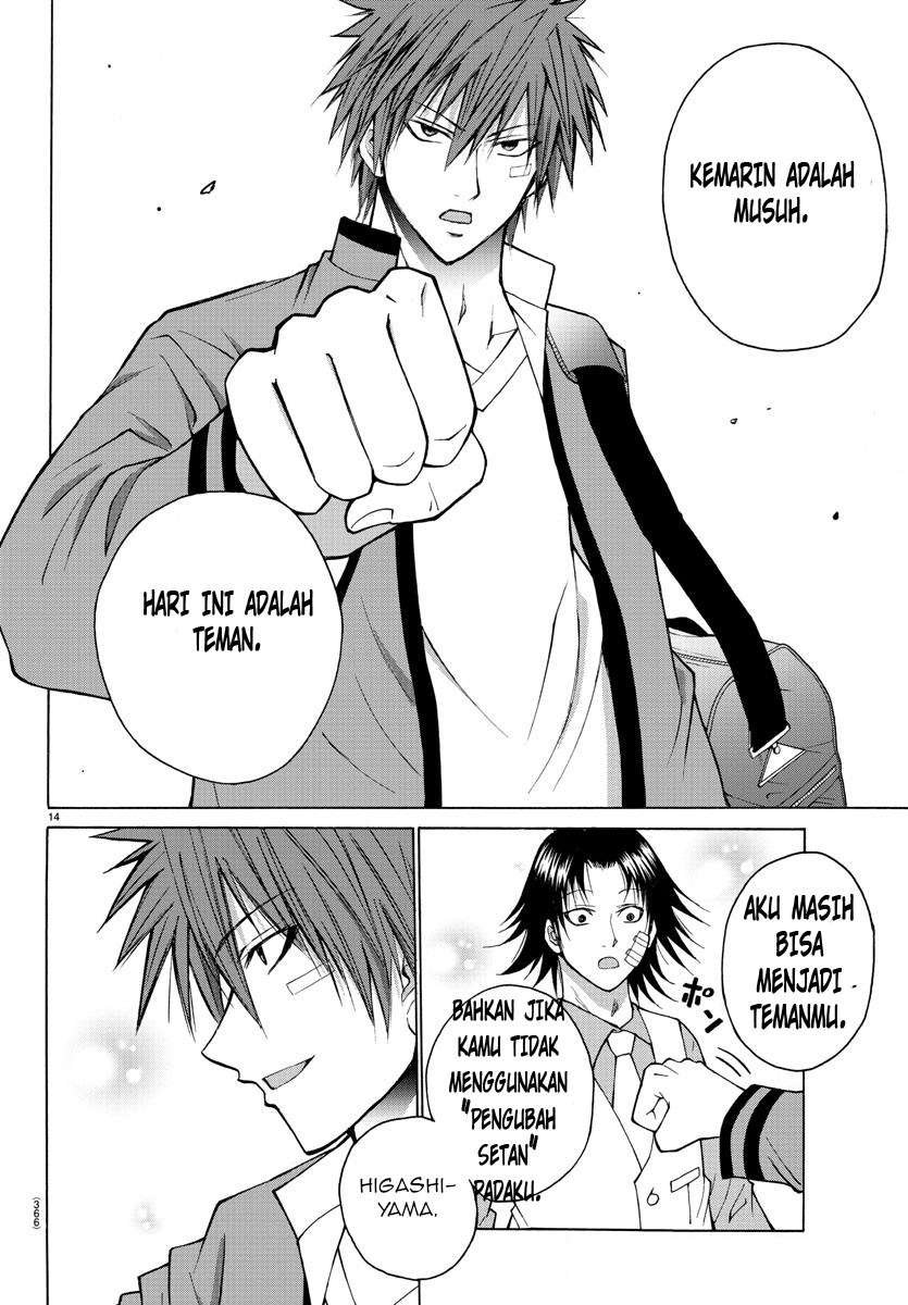 Lovecome Like A Demon Chapter 21 Gambar 17