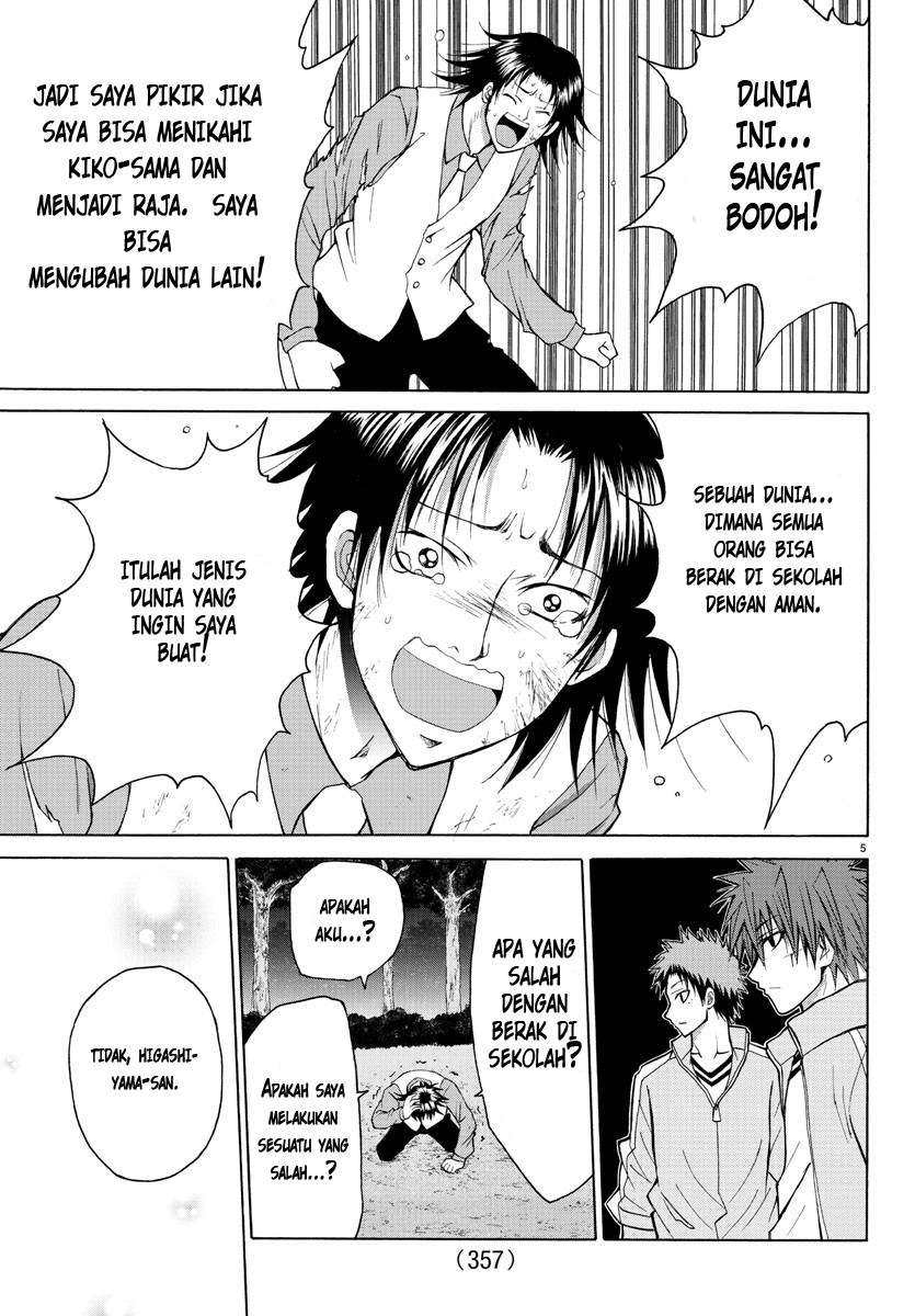 Lovecome Like A Demon Chapter 21 Gambar 8