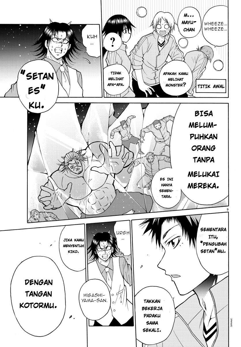 Lovecome Like A Demon Chapter 20 Gambar 11