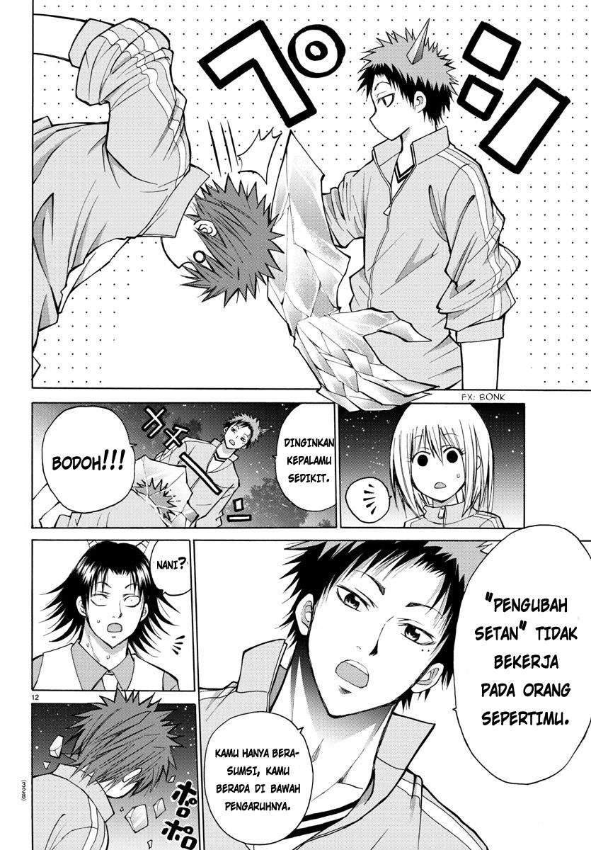 Lovecome Like A Demon Chapter 20 Gambar 14