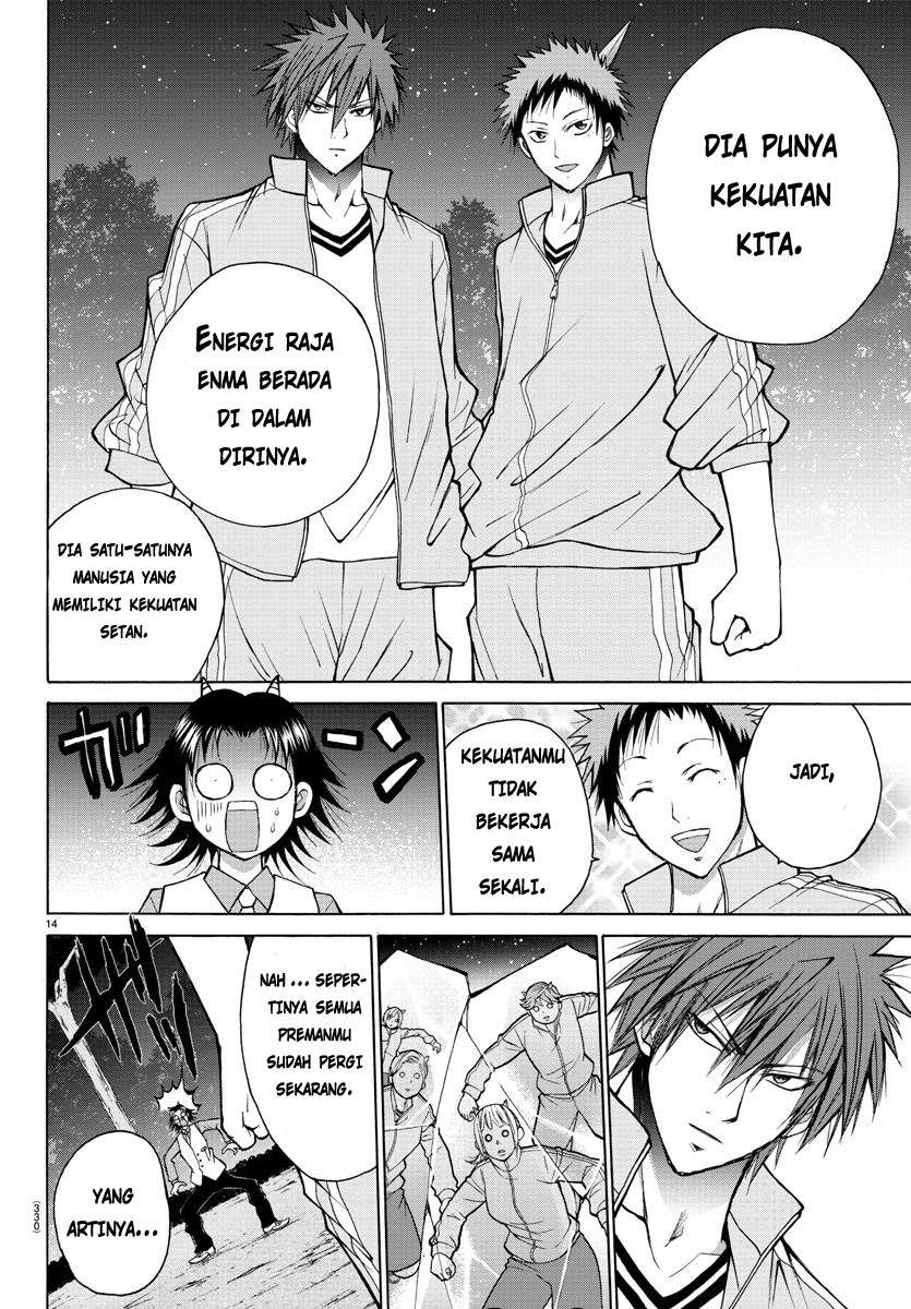 Lovecome Like A Demon Chapter 20 Gambar 16