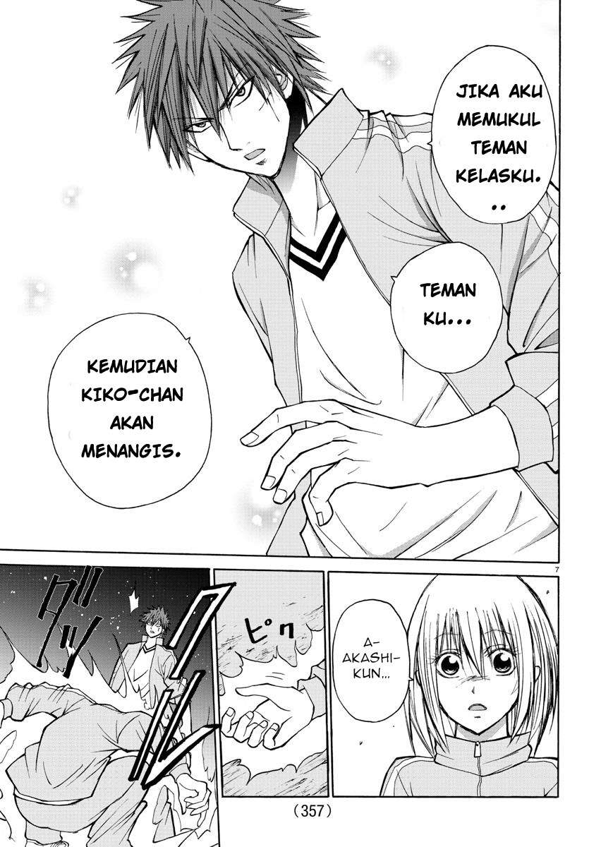 Lovecome Like A Demon Chapter 19 Gambar 10