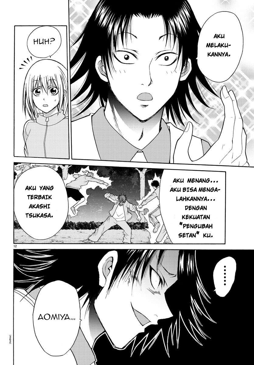 Lovecome Like A Demon Chapter 19 Gambar 15